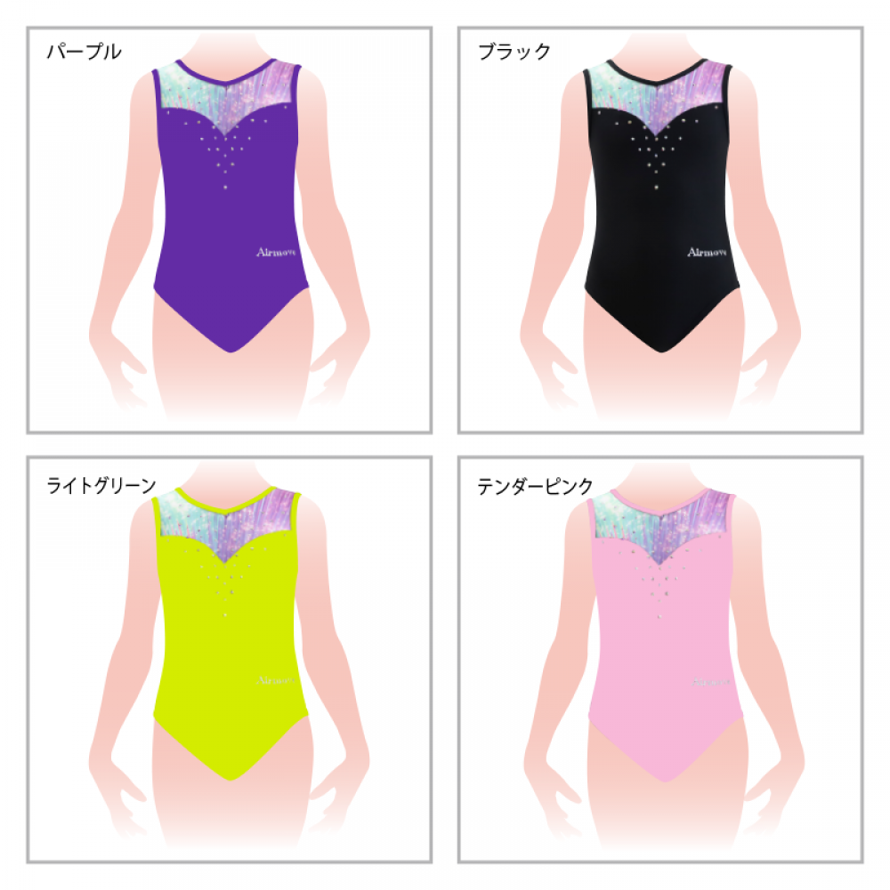 1678(切替ノースリーブレオタード)※返品交換不可|体操競技 男子