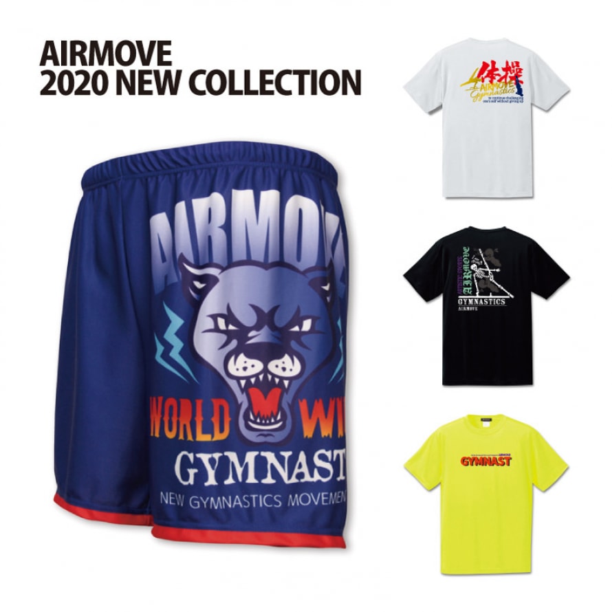 2020最新作先行販売中‼
