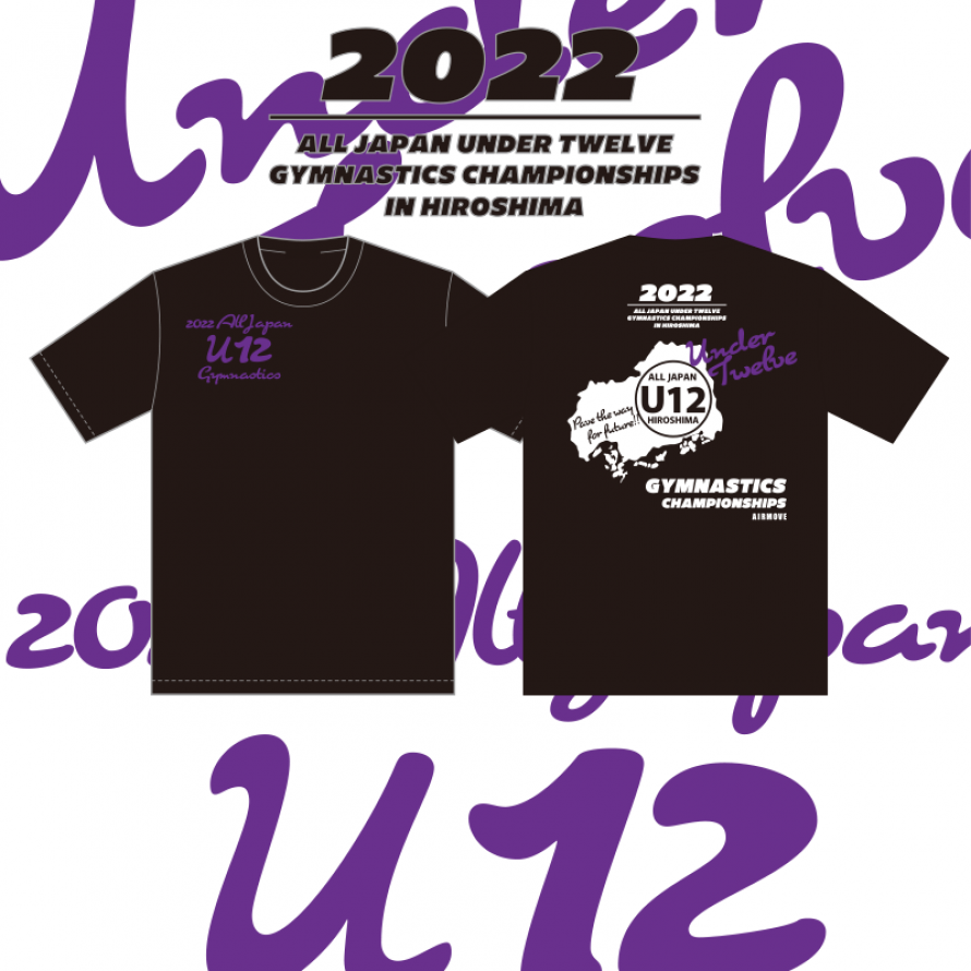 大会記念シルキードライTシャツ