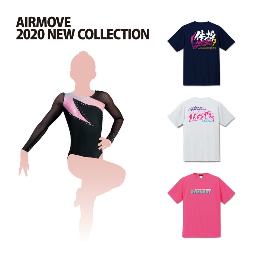 2020最新作先行販売中‼