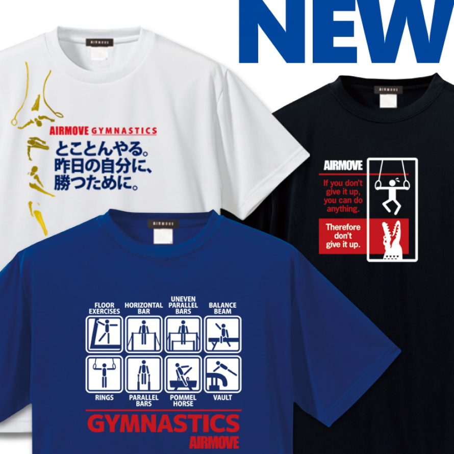 《最新商品先行販売・第二弾》