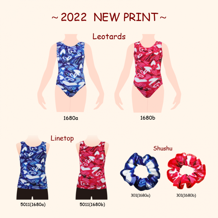 2022 New Print